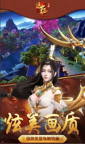 九色元婴1