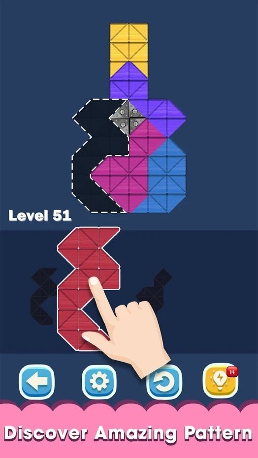 方块六边形拼图1