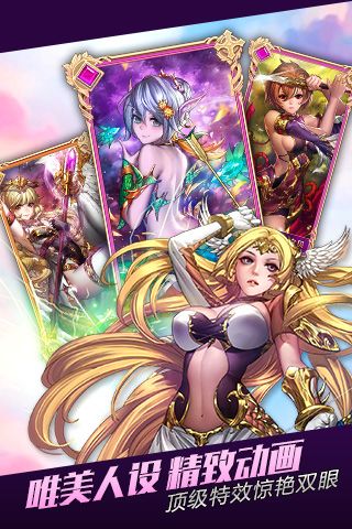 无限纷争浮空炫斗0