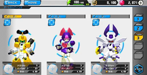 徽章战士S手游5