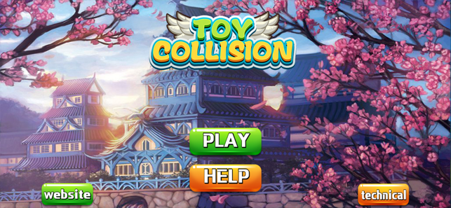 玩具碰撞2