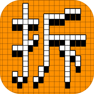 拆迁拆迁一步登天安卓版