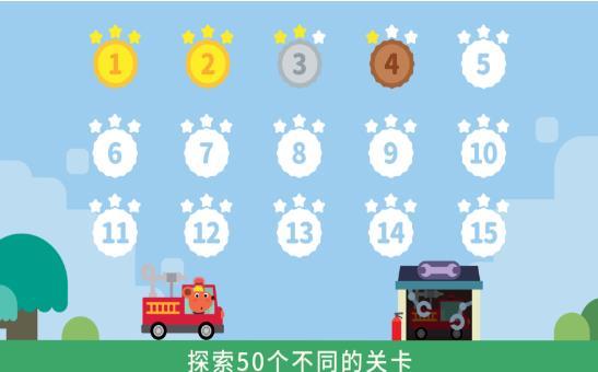 小老鼠哆哆救援队0