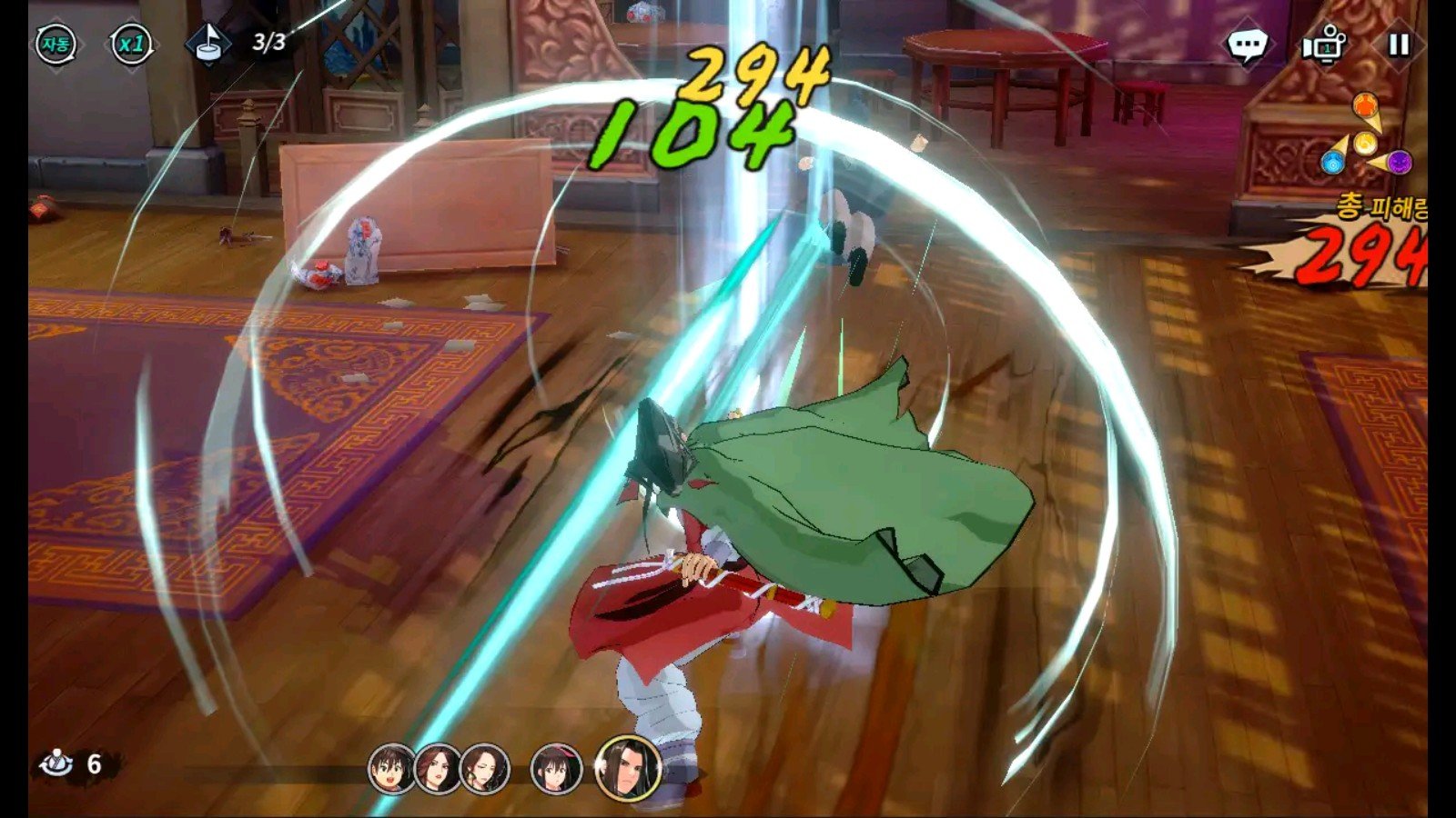 你这么绿我我可要家暴了1