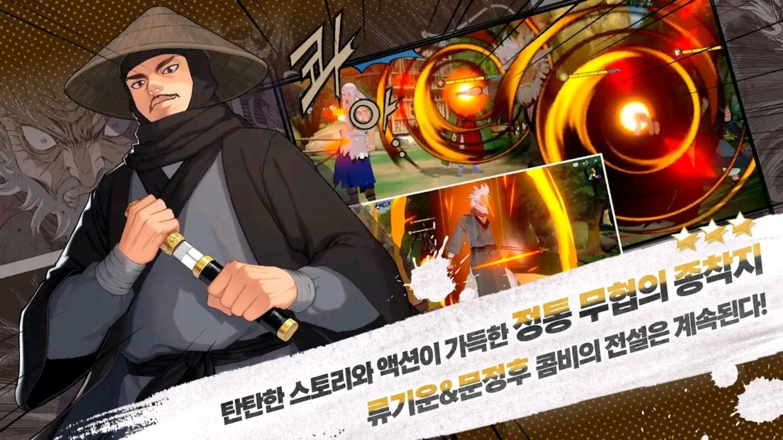 你这么绿我我可要家暴了3