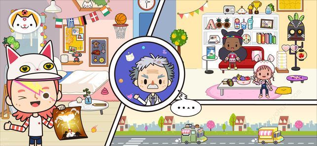 米加我的小镇宾馆1