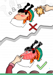 你在逗我吗安卓版2