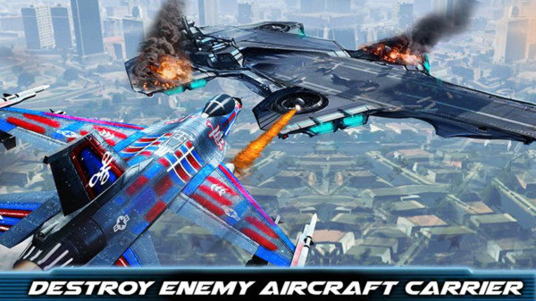 空中机器人战斗机4