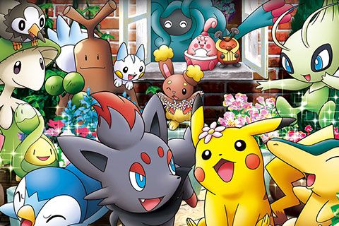 口袋妖怪XY安卓版2