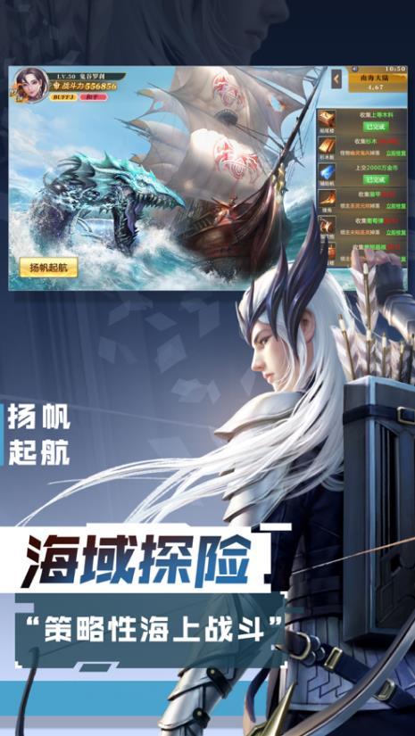 地下城天选之人1