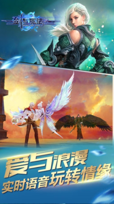 剑与魔法的勇士1