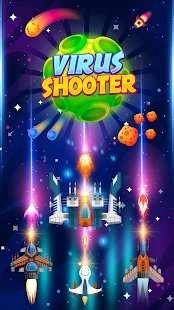 Meteorite Shooter0