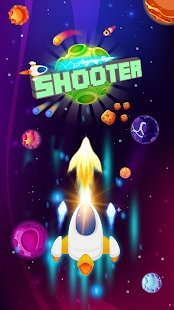 Meteorite Shooter2