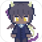 勇者杀死了魔王抖音版