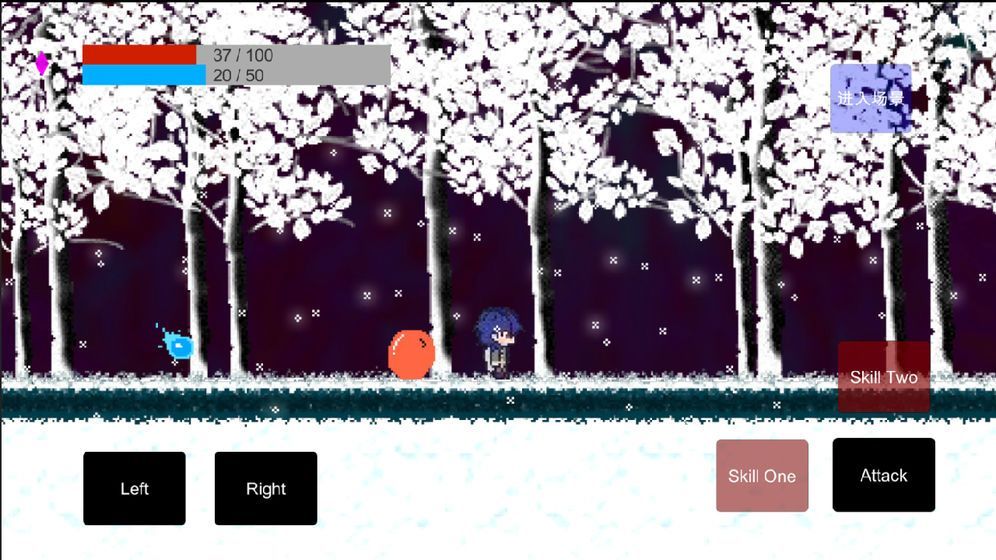 勇者杀死了魔王抖音版3