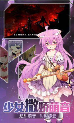 心跳学园最新版3