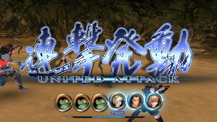 绯红格蕾丝雄心壮志2