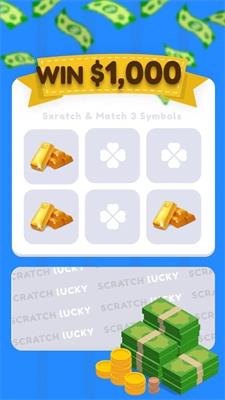 幸运赚钱模拟器3