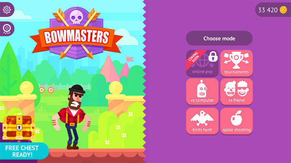 冷血射手弓箭手们1