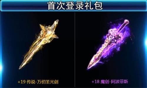 哥林布之怒手游2