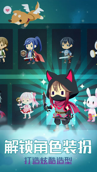 星球作战计划安卓版1