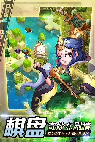 百万萌娘最新版1