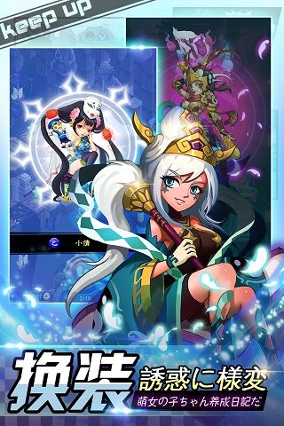 百万萌娘最新版2