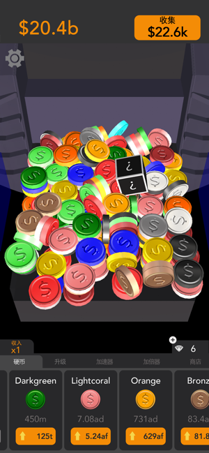 Idle Coins1