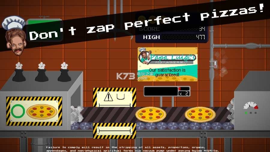 路易吉老爹的披萨饼制造厂1