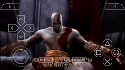 战神斯巴达幽灵安卓版1