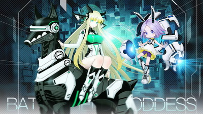 战场女神之美姬传4