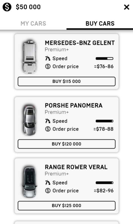 我的出租车公司1