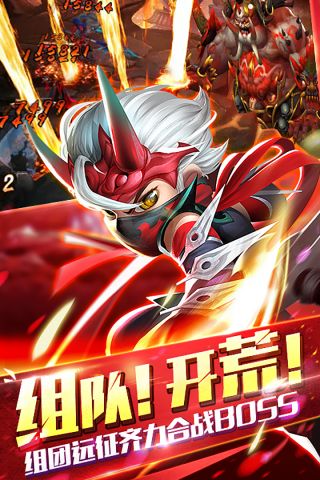 无双赵子龙最新版2