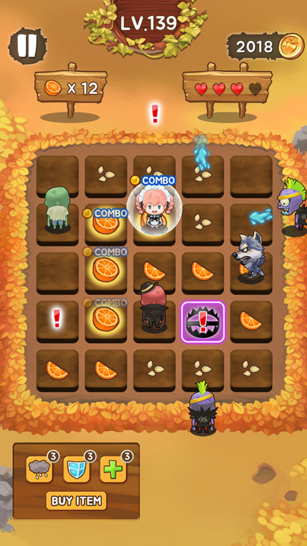 最后的粮食安卓版0