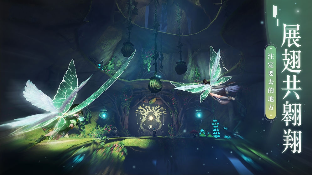 剑灵大陆之剑斗苍穹3