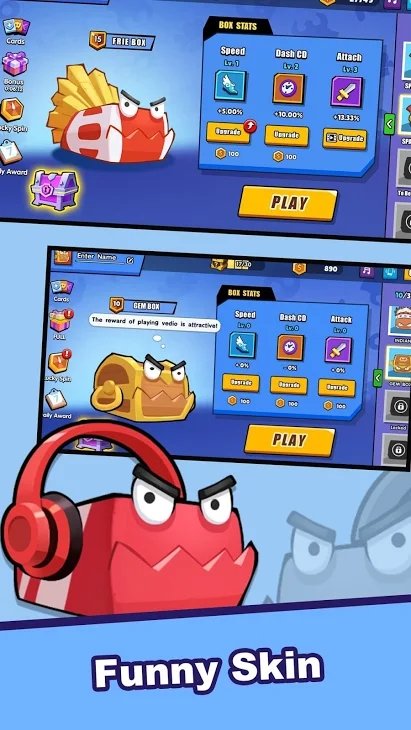 唤醒盒子君大作战0