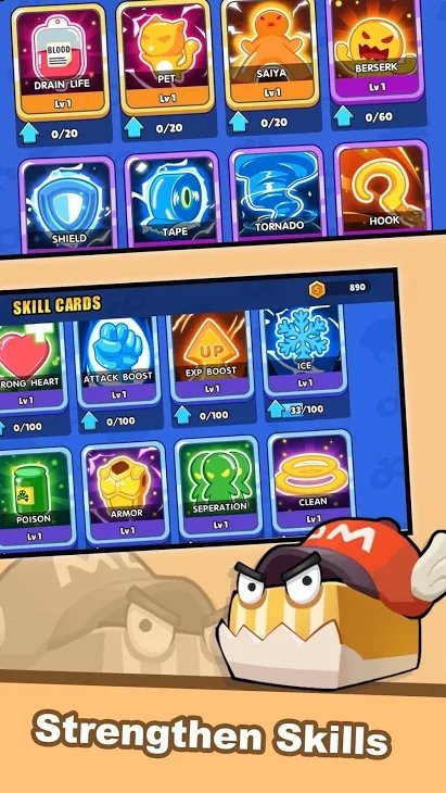 唤醒盒子君大作战1