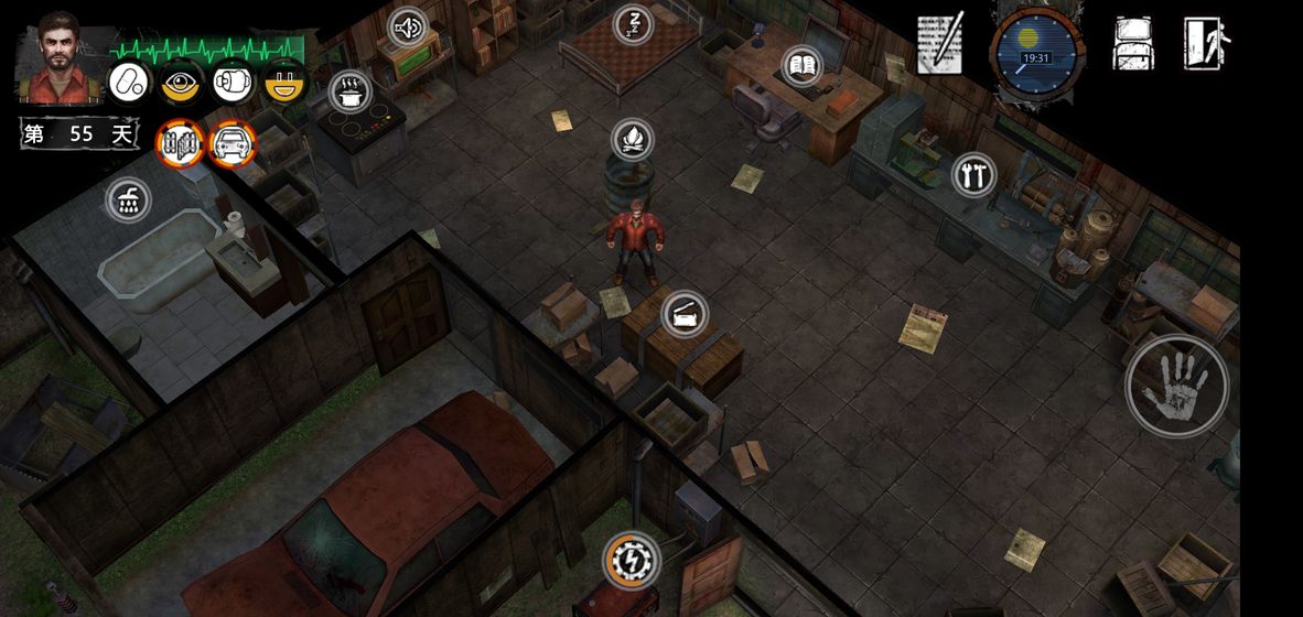 末日前线之最后的生还者3