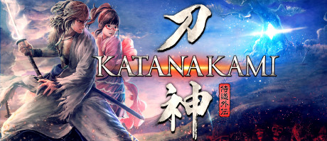 侍道外传刀神手游1