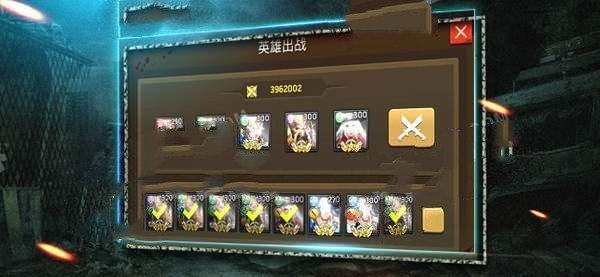 尸境边防废土重生1