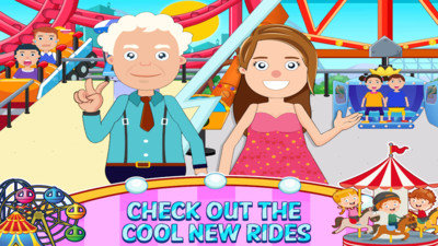 迷你镇主题公园1