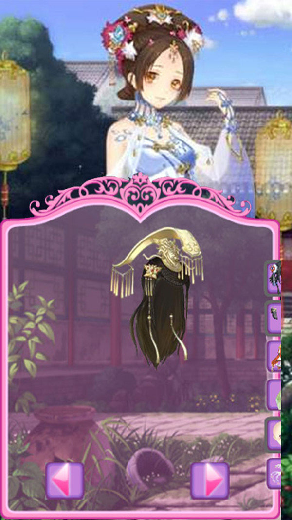 古装美少女换装1