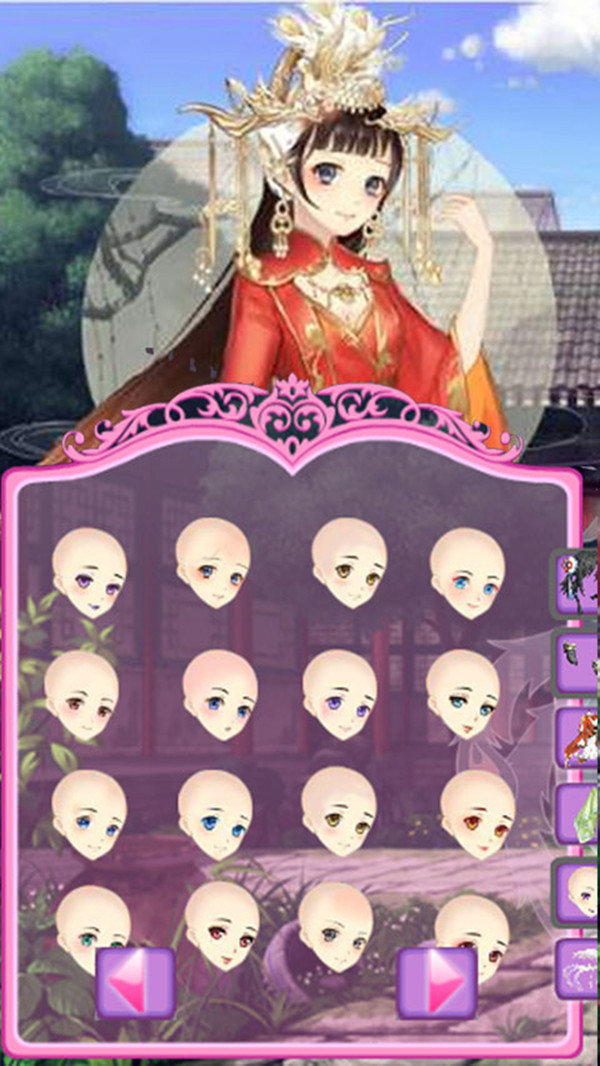 古装美少女换装2