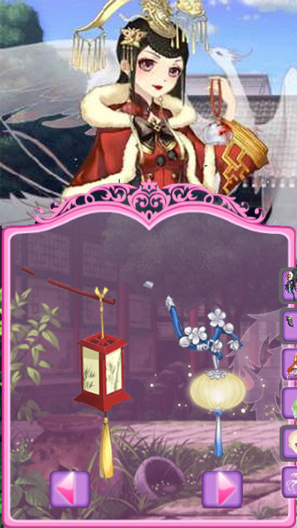 古装美少女换装3