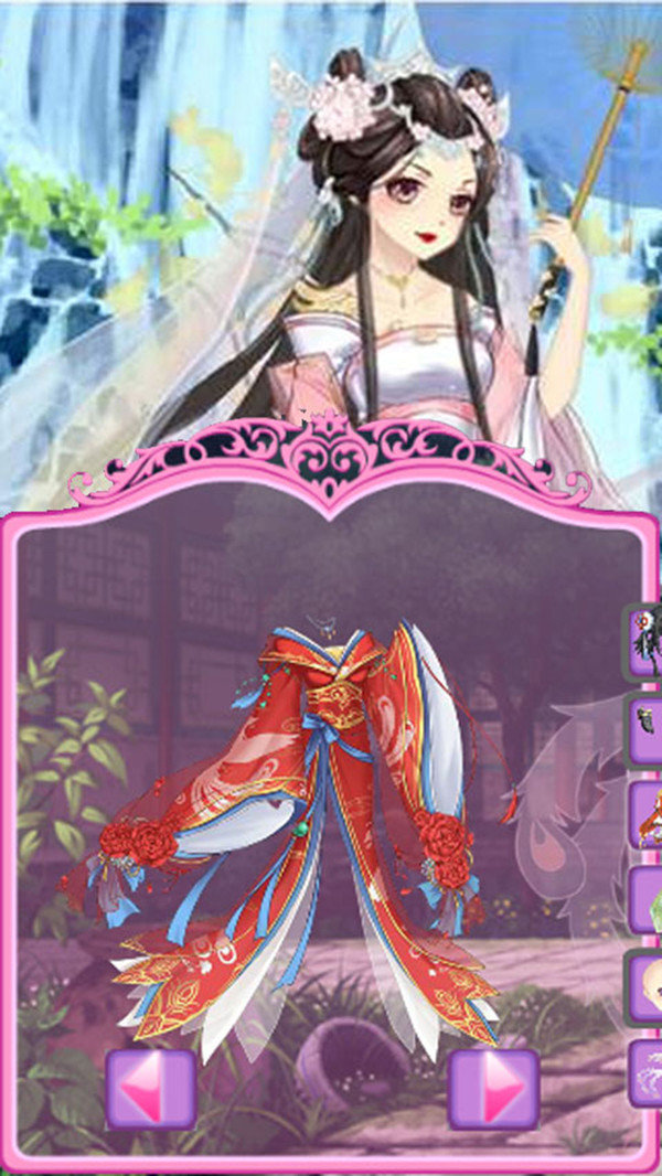 古装美少女换装4