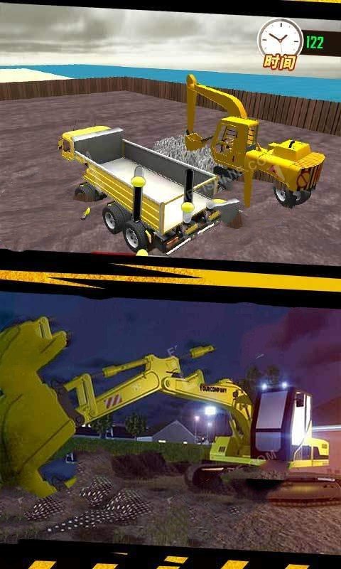 模拟城市修路3D3