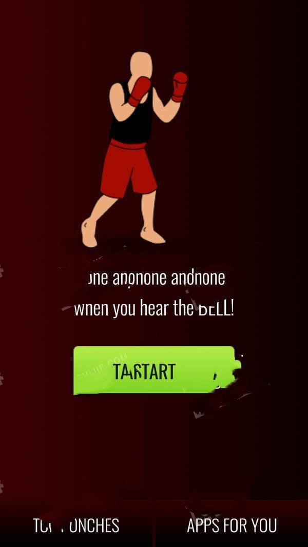 拳头力量测量器0