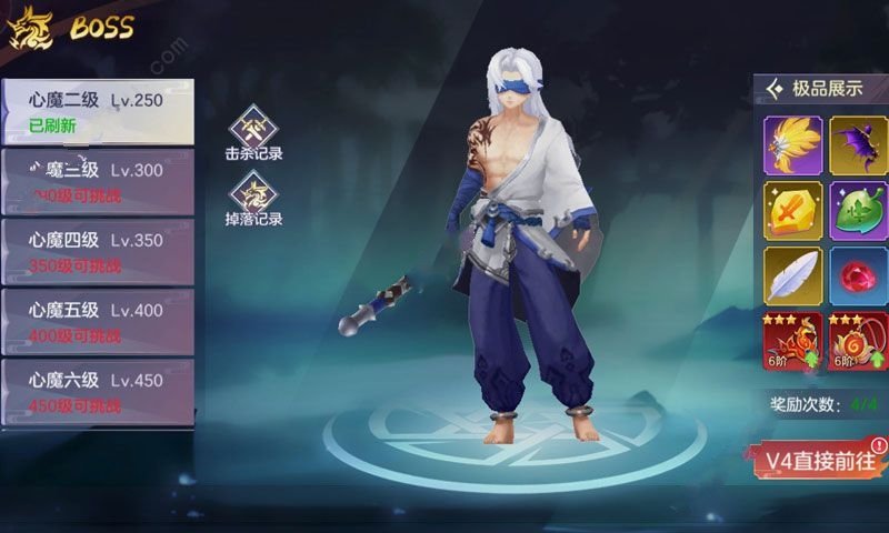 乱世神姬安卓版2