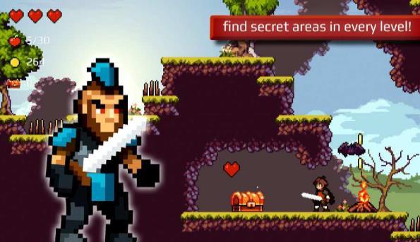 苹果骑士平台穿梭1