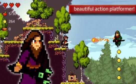 苹果骑士平台穿梭3